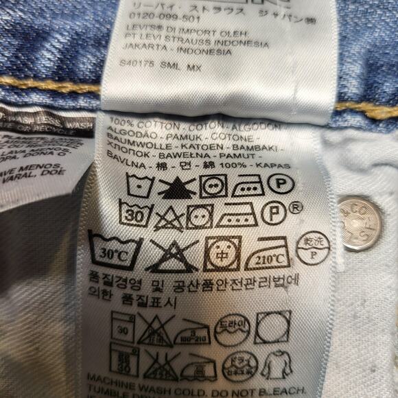 Levis 569 Jeans Mens 38x33 Blue Light Wash Loose Straight Leg Denim Zip Fly - Picture 4 of 10